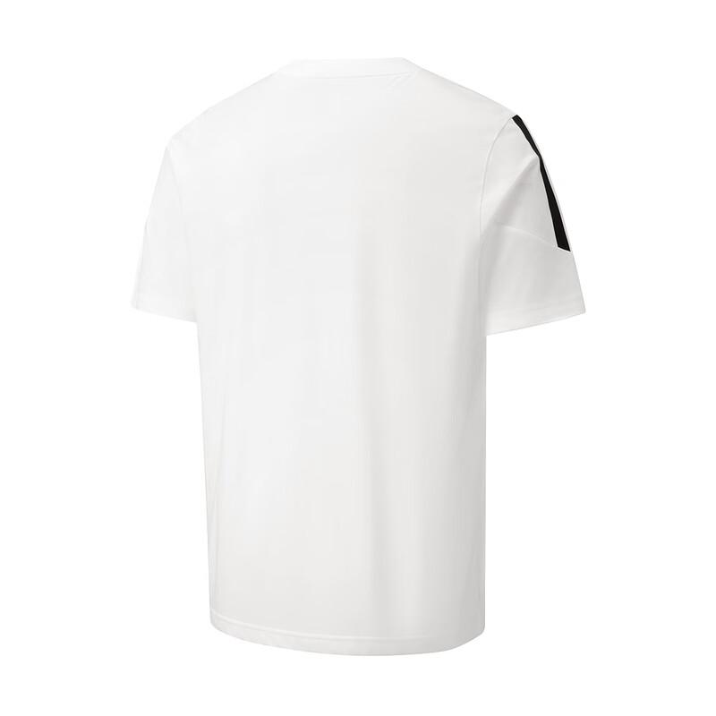 Adidas Men's Summer Sport Breathable T-Shirt