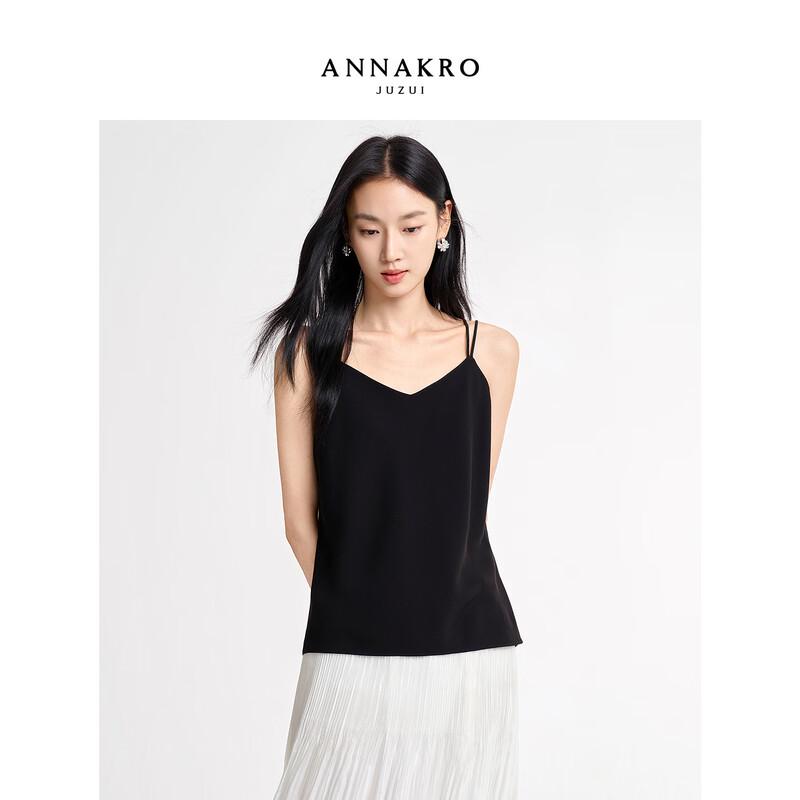 JOOZANNACO Women s Minimalist Triacetate Camisole XL