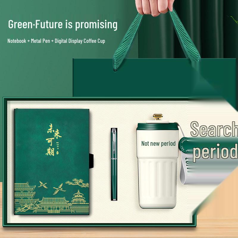 Guochao Cultural Creative Notebook & Thermos Gift Set with Custom Logo Diary