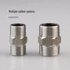 304 Stainless Steel Double Male Thread Pipe Connector (2-Pack)