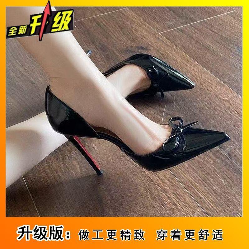 Thin heel pointed head women's versatile bow sexy women's single shoes side empty high heels