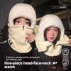 A Personalized Custom Name Hat, Winter Ear Protection Windproof Warm Hat, Thickened Hooded Neck Warmer with Zipper Closure, Face Mask Cycling Hat