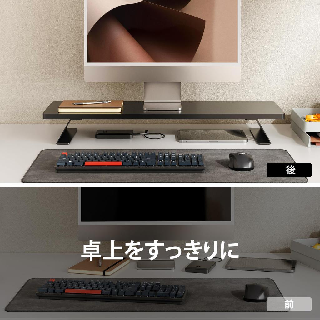 Fenge Monitor Desktop Monitor Desk Computer Wooden and Steel PC Monitor Desktop Desktop Storage Stand, Stand, Shelf, Stand, Stand, Rack, (Black, 80cm)