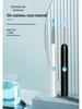 HD Smart Wireless Ear Endoscope Set with Luminous Ear Pick & 8 Accessories