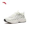 Anta Men's Breathable Mesh Casual Dad Shoes