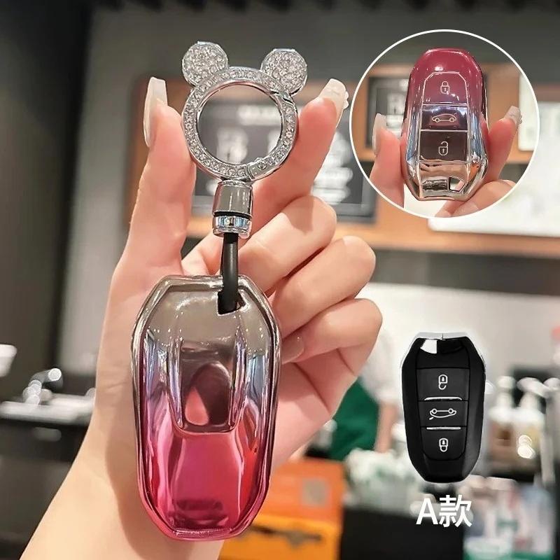 Tpu Car Remote Key Case Cover Key Bag Shell Holder Protection Fob For Peugeot 2008 3008 4008 5008 308 408 508 Keychain Accessory