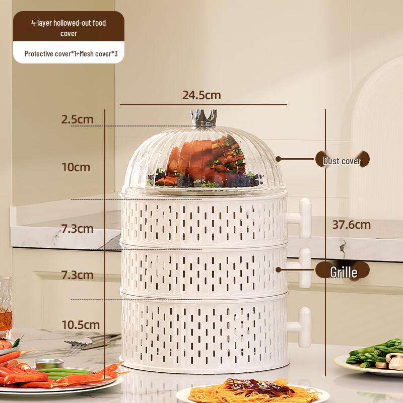Collapsible 4-Layer Insulated Food Cover