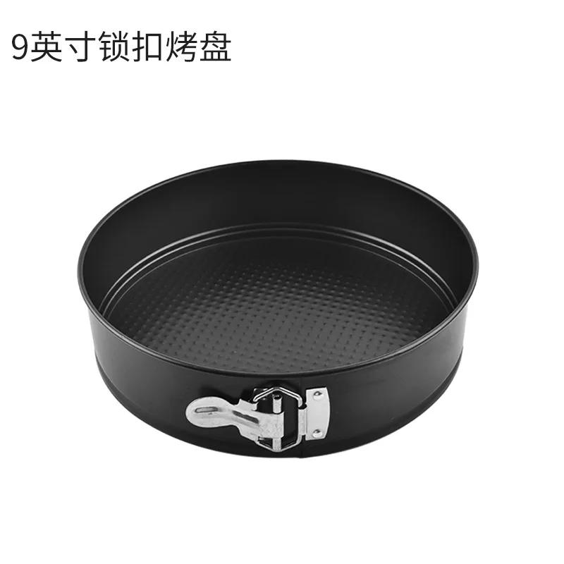 4/7/9 Inch Baking Cake Mold Tin Round Cake Baking Pan Nonstick Leakproof Cheesecake Removable Bottom for Kitchen Cake Tool