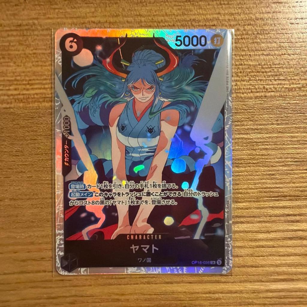 Used One Piece Card Time of Battle
