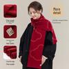 JIUMU Women's Pure Wool Warm Scarf