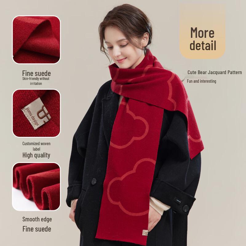 JIUMU Women's Pure Wool Warm Scarf