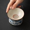 Ru Kiln Blue and White Gilded Ceramic Gongfu Tea Set