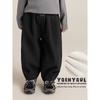 YouYou Boys' Winter Fleece Harem Pants