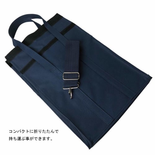 A Tote Bag for Ashes with an Easy-to-carry Shoulder Strap. "Put the Urn In and Carry It To Funerals, Burials, and Grave Closings.