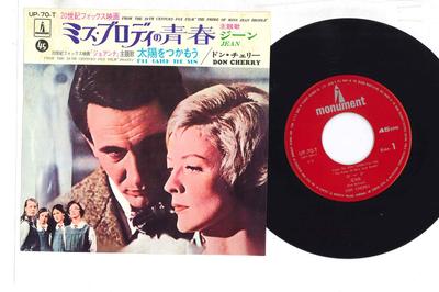 7inch Record OST - Prime Of Miss Jean Brodle UP70T MONUMENT Japan Soundtracks & Musicals Used