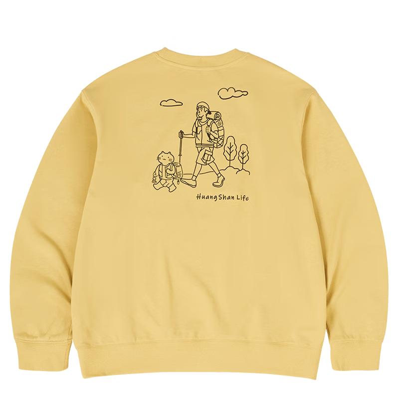 Camel Unisex Loose Fit Crewneck Sweatshirt 3XL