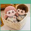 Cute 25cm Dress Up Cotton Dolls Plush Toy Stuffed Doll Kids Gift Decoration