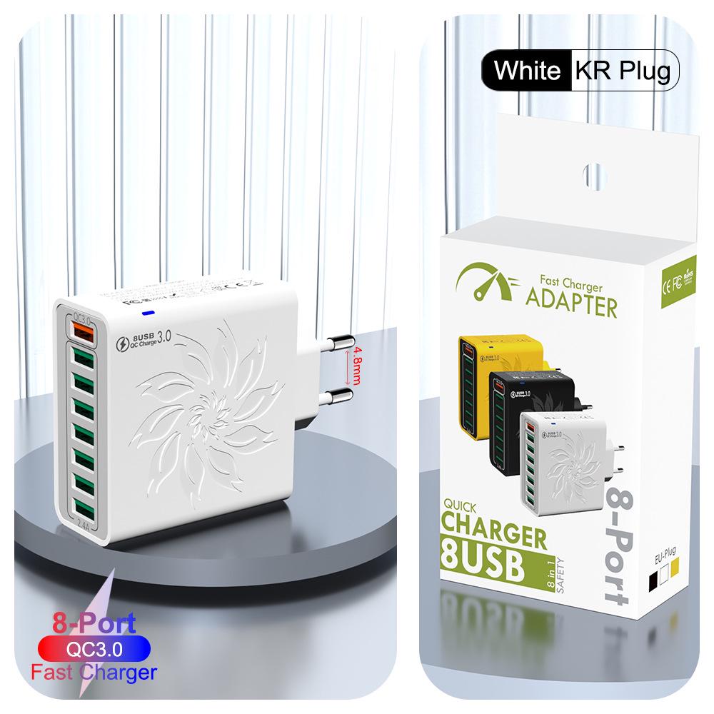 QC3.0 8-Port USB Fast Charger: 30W High Power, Colorful Flower Design, Compatible with US, European, and Korean Standards