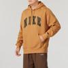 Nike Logo Training Casual Comfortable Hoodie Men Hoodies Brown FZ0872-224