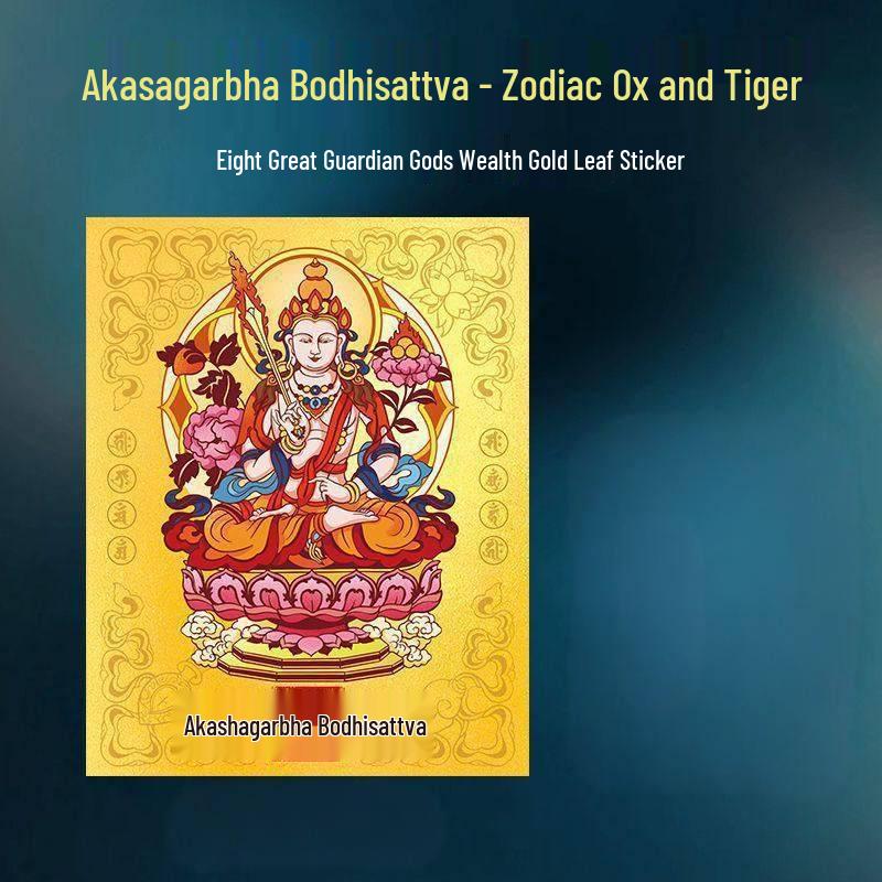 Zodiac Mahjong Protection Phone Sticker - Alloy Buddha Design