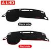 For Nissan Qashqai J12    2024 2025 E-Power 3 MK3 Car Dashboard Sun Shade Cover Non-slip Mat Pad Accessories