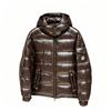 Maya Maya down jacket men's and women's winter thickened couple's coat white goose down hooded bread jacket