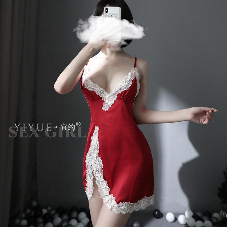 Yiyue's New Sleeping Dress for Women, Deep V Lace Halter Sleeping Dress, Sexy and Interesting Lingerie, Backless Pajamas 8130