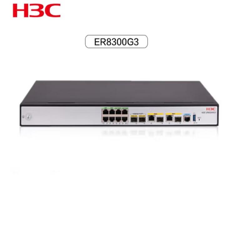 

H3C ER8300G3 High-Performance Enterprise Wired Router