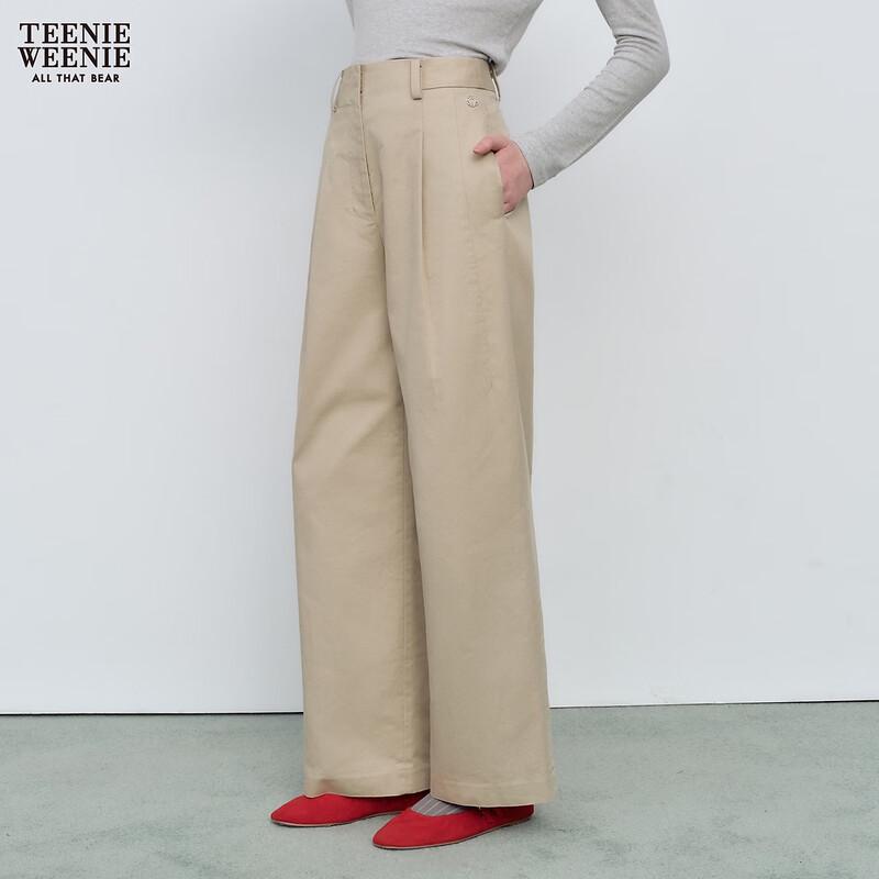 Teenie Weenie Women's Casual Wide-Leg Trousers
