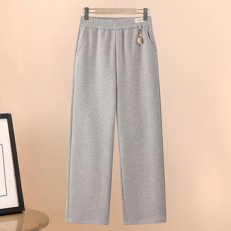 Hodo Women's Fleece-Lined Casual Straight-Leg Trousers