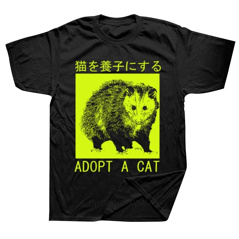Adopt A Cat Opossum Japanese T Shirts Graphic Cotton Short Sleeve Birthday Gifts Style T-shirt Mens Plus Size Women Unisex