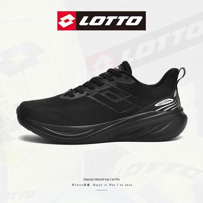Le Ttue Men's 1171 Summer Lightweight Cushioning Running Shoes