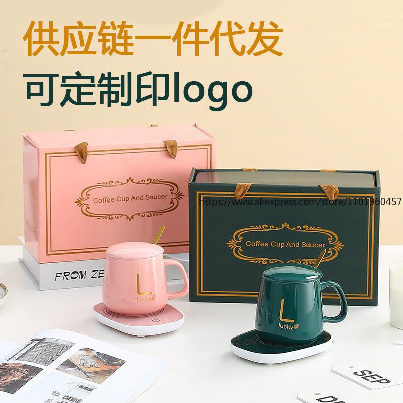 Termostatická sada hrnků, Keramická, Teplota 55℃, Dárková termoska, Dárková krabička, s Dekorací písmen pro obdarování