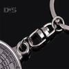 2/3/5Pcs Sun Moon Keychain English Perpetual Calendar Pendant Keyring Retro Design Multi-purpose Accessory