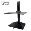TV e equipamentos – Suportes de TV