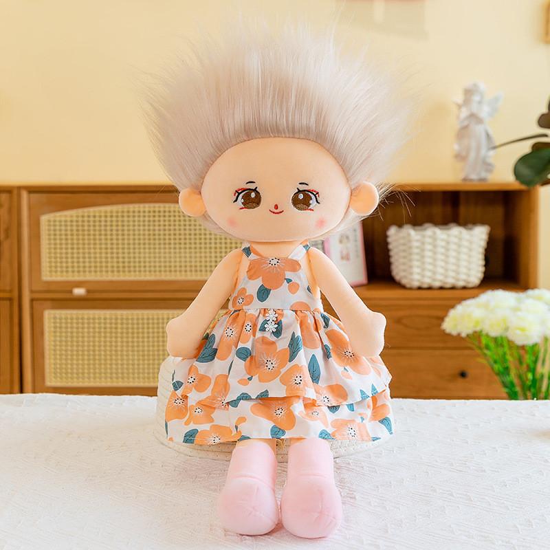 Cotton Doll Fluffy Adorable Plush Dress Up Toy Girls Soft Children Gift Holiday
