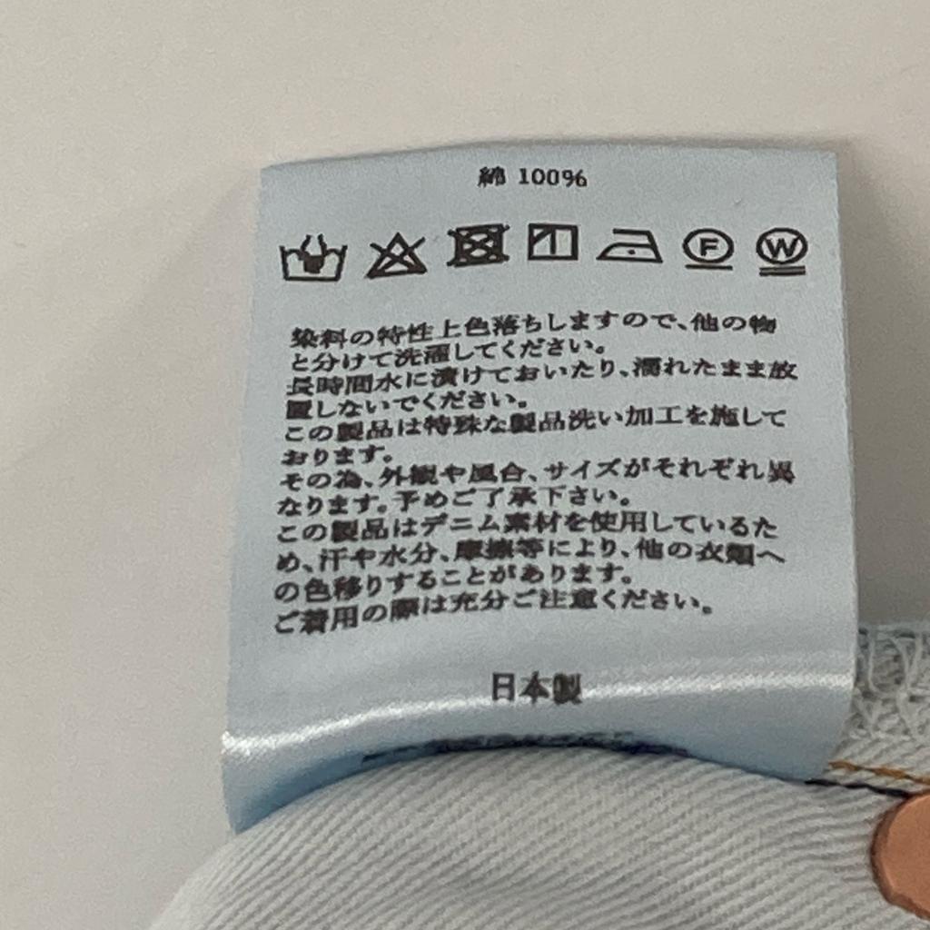 J.B.ATTIRE JBS-2402 FADED Indigo Paris denim Bottoms 3 Indigo blueUsed