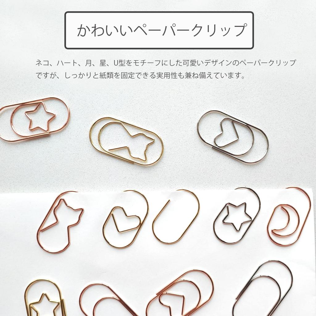 5WYOUKE Paper Clips of Cute Bookmark for Document Office 5 Designs in 3 with Storage Case [Set 30] Cat, Heart, Moon, Star, Clips, Metal,