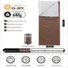 Lishen Camping Connectable Hygienic Sleeping Bag
