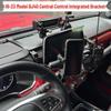 BJ40 Mobile Phone Holder: Compatible with 2018-2025 Models, Center Console Integrated Bracket.