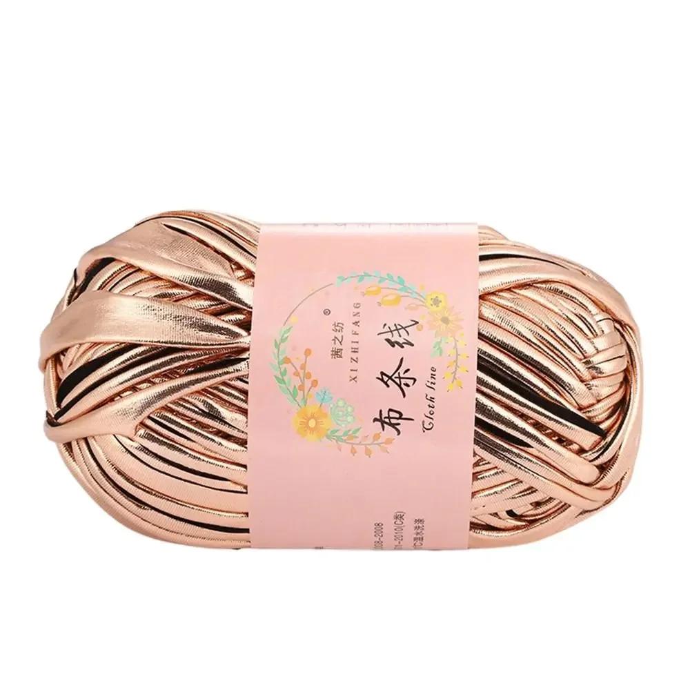 100g Imitationsläder Glänsande Virkgarn DIY Handstickningsgarnnystan För Väska Filt Kudde T-shirt Stickning Virkgarn