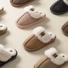 Suede cotton slippers autumn and winter 2025 new warm plush indoor home thick bottom outer wear fluff mop