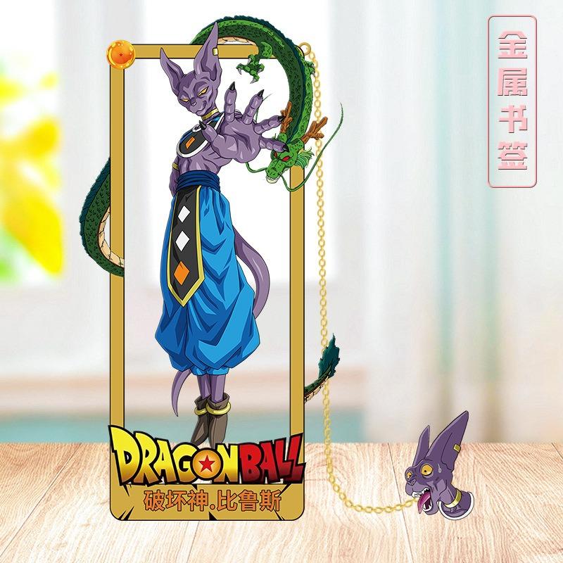 Dragon Ball Anime Action Figures Metal Bookmark Wukong Bookclip Learning Document Anime Guzi Student Decorate Kids Birthday Gift