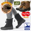snow boots for men and Winter shoes with a Perfect for outdoor casual snowy and Stylish and Waterproof, cold-resistant, non-slip women. bean-style