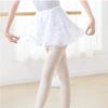 Flower Embroidery Dance Tulle Dress Lace-up Dance Performance Dress Skirts  Women
