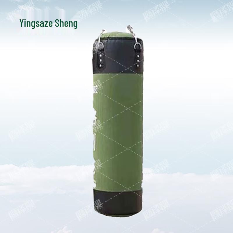 Ying Ze Sheng Solid Hanging Punching Bag