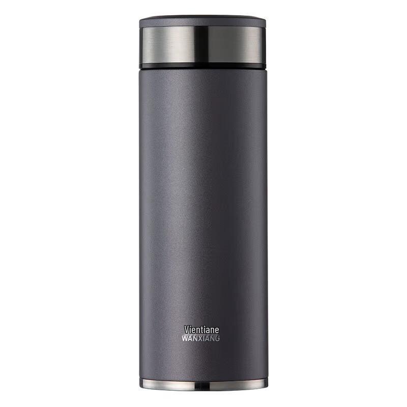 Wànxiàng Stainless Steel Vacuum Insulated Tumbler