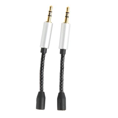 For MMCX To 2.5mm Adapter Cable Female To Male Lossless Plug and Play Small Headphone Adapter Cord