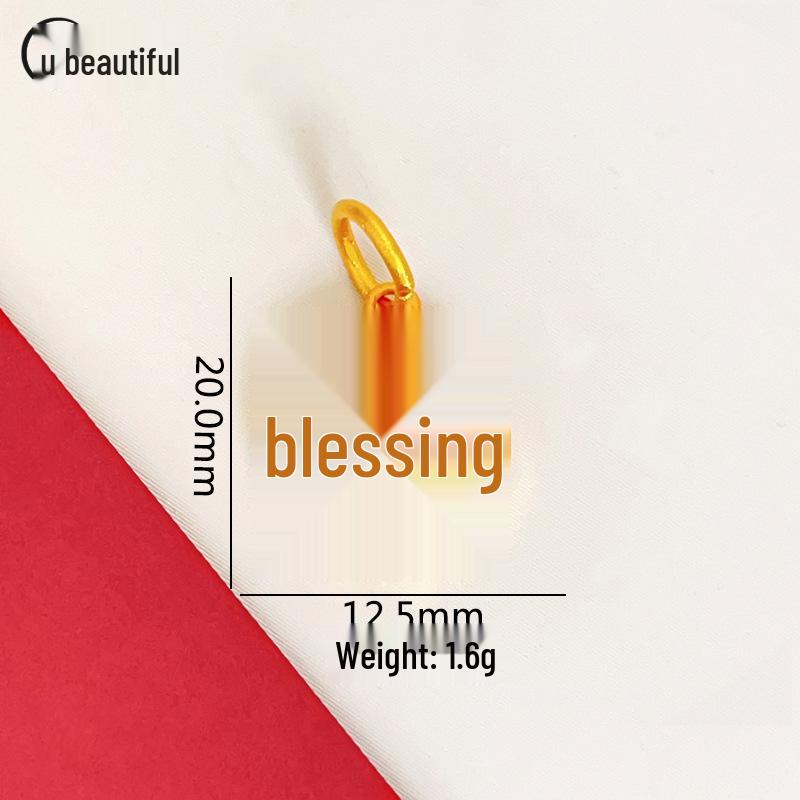 

Gold Jade Baby Spoon Tube Cap - DIY Necklace/Brooch/Bracelet Accessory