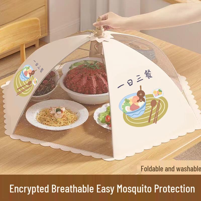 Foldable Mesh Food Cover